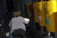 ΕΛΤΑ ΚΑΤΑΣΤΗΜΑΤΑ ΛΕΙΤΟΥΡΓΙΑ