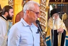 ΖΑΚΥΝΘΟΣ ΠΟΥΚΑΜΙΣΟ ΕΠΙΘΕΣΗ ΜΗΤΣΟΠΟΛΙΤΗΣ ΕΚΠΑΙΔΕΥΤΙΚΟΣ