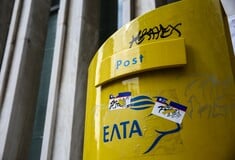 Αντιδράσεις και διαμαρτυρίες για το κλείσιμο 204 καταστημάτων ΕΛΤΑ στη χώρα