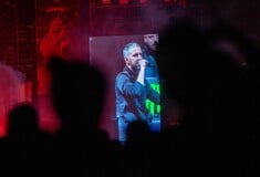 ΛΕΞ ΣΥΝΑΥΛΙΑ ΚΑΥΤΑΤΖΟΓΛΕΙΟ ΘΕΣΣΑΛΟΝΙΚΗ