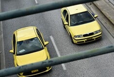 ΤΑΞΙ ΑΠΕΡΓΙΑ