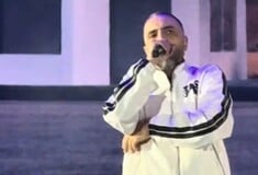 ΛΕΞ ΣΥΝΑΥΛΙΑ ΚΑΥΤΑΖΟΓΛΕΙΟ