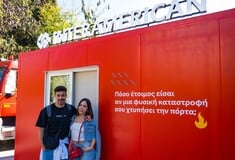 «Πόσο έτοιμοι είμαστε για μια φυσική καταστροφή;»: To πρωτότυπο πείραμα της Interamerican 
