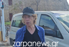 Στα Χανιά ο Μικ Τζάγκερ: Η δήλωσή του για την επιστροφή των Γλυπτών του Παρθενώνα από το Βρετανικό Μουσείο