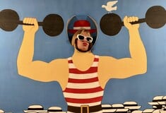 Στην ατίθαση Ίο για το Μουσείο Γαΐτη 