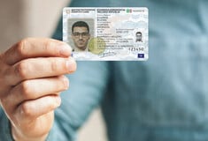 Προσωπικός Αριθμός: Τελευταία ευκαιρία για έκδοση από τους πολίτες