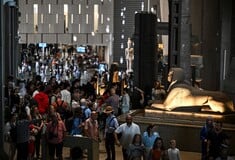 ΜΕΓΑΛΟ ΑΙΓΥΠΤΙΑΚΟ ΜΟΥΣΕΙΟ