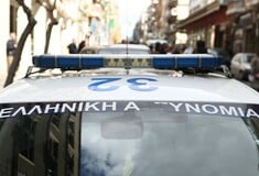 ΧΑΛΚΙΔΑ ΟΠΑΔΙΚΗ ΒΙΑ ΑΣΤΥΝΟΜΙΑ