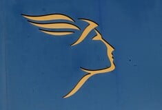 ΕΛΤΑ ΠΡΟΣΤΙΜΟ