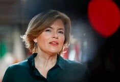 ΓΕΡΜΑΝΙΑ ΜΠΟΥΝΤΕΣΤΑΓΚ ΓΙΟΥΛΙΑ ΚΛΕΚΝΕΡ