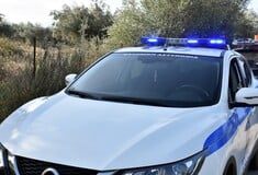 ΣΑΛΑΜΙΝΑ ΠΟΡΙΣΜΑ