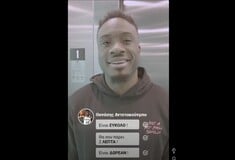 ΘΑΝΑΣΗΣ ΑΝΤΕΤΟΚΟΥΝΜΠΟ ELEVATOR ΑΠΟΓΡΑΦΗ ΑΝΕΛΚΥΣΤΗΡΩΝ