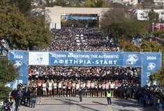 ΑΥΘΕΝΤΙΚΟΣ ΜΑΡΑΘΩΝΙΟΣ ΑΘΗΝΩΝ 