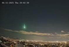 ΒΟΛΙΔΑ ΑΤΤΙΚΗ ΗΛΙΟΥΠΟΛΗ