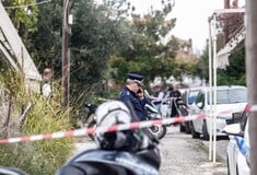 ΧΑΛΚΙΔΑ ΟΠΑΔΙΚΗ ΒΙΑ ΑΣΤΥΝΟΜΙΑ