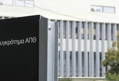 ΑΠΘ: Ανήλικος απείλησε με μαχαίρι 20χρονο μέσα στο κυλικείο της Πολυτεχνικής Σχολής