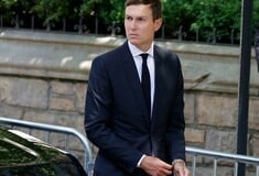 ΤΖΑΡΕΝΤ ΚΟΥΣΝΕΡ ΝΤΟΝΑΛΝΤ ΤΡΑΜΠ ΣΕΡΒΙΑ