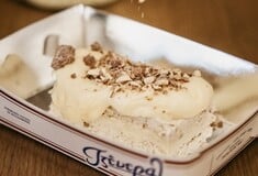 Το αρμενοβίλ της Θεσσαλονίκης είναι σοκ! 