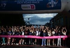 ΚΑΙΡΟΣ ΑΥΘΕΝΤΙΚΟΣ ΜΑΡΑΘΩΝΙΟΣ ΑΘΗΝΑΣ