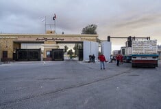 Παλαιστίνιος μηνύει την Ευρωπαϊκή Ένωση για διάκριση εις βάρος του