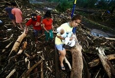 ΤΥΦΩΝΑΣ ΦΙΛΙΠΠΙΝΕΣ