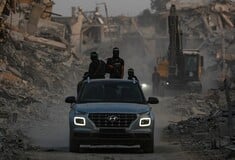 ΙΣΡΑΗΛ ΧΑΜΑΣ ΓΑΖΑ