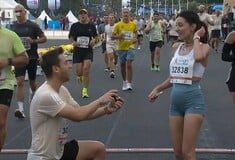 ΜΑΡΑΘΩΝΙΟΣ ΠΡΟΤΑΣΗ ΓΑΜΟΥ