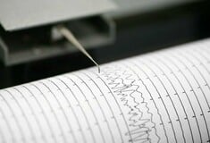 ΣΕΙΣΜΟ ΙΑΠΩΝΙΑ ΣΕΙΣΜΟΓΡΑΦΟΣ