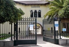 ΒΥΖΑΝΤΙΝΟ ΚΑΙ ΧΡΙΣΤΙΑΝΙΚΟ ΜΟΥΣΕΙΟ