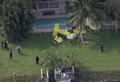 Συνετρίβη αεροσκάφος ενώ μετέφερε βοήθεια για την Τζαμάικα - Νεκροί οι επιβαίνοντες