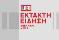 Αποφυλάκιση Σαρκοζί με όρους ζητά η Εισαγγελία του Παρισιού