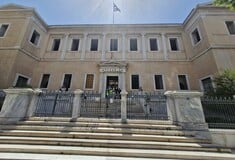 ΣΥΜΒΟΥΛΙΟ ΤΗΣ ΕΠΙΚΡΑΤΕΙΑΣ ΚΑΛΛΙΤΕΧΝΙΚΕΣ ΣΧΟΛΕΣ ΑΠΟΛΥΤΗΡΙΟ ΛΥΚΕΙΟΥ