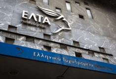 Σκέψεις για φιλοξενία των ΕΛΤΑ στα ΚΕΠ 