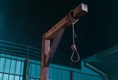 ΙΡΑΝ ΔΗΜΟΣΙΑ ΕΚΤΕΛΕΣΗ