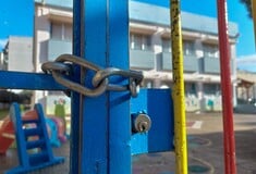 ΚΛΕΙΣΤΑ ΣΧΟΛΕΙΑ ΣΗΜΕΡΑ ΚΑΚΟΚΑΙΡΙΑ