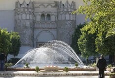 ΜΟΥΣΕΙΟ ΔΑΜΑΣΚΟΣ ΣΥΡΙΑ