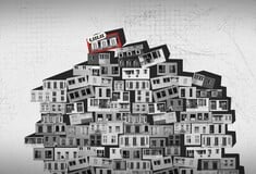 Στεγαστική κρίση στην Ευρώπη και Gen Z