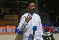 Ο Τραμπ εξετάζει πάγωμα ομοσπονδιακής χρηματοδότησης στη Νέα Υόρκη μετά τη νίκη Μαμντάνι