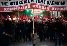 ΠΟΛΥΤΕΧΝΕΙΟ 2025 ΚΛΕΙΣΤΟΙ ΔΡΟΜΟΙ