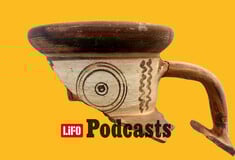 Χαλκίδα και Εύβοια στην Εποχή του Σιδήρου: Στα ίχνη της πρώτης καινοτομίας