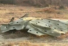 ΣΥΝΤΡΙΒΗ ΑΕΡΟΣΚΑΦΟΥΣ ΓΕΩΡΓΙΑ