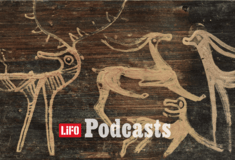 Χαλκίδα. Ένα μικρό κέντρο του κόσμου την Εποχή του Σιδήρου