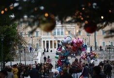 ΔΩΡΟ ΧΡΙΣΤΟΥΓΕΝΝΩΝ