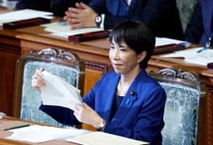 ΙΑΠΩΝΙΑ ΣΑΝΑΕ ΤΑΚΑΪΤΣΙ