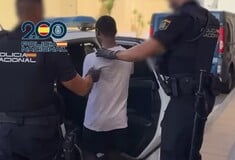 ΚΥΚΛΩΜΑ ΕΜΠΟΡΙΑΣ ΠΑΙΔΙΩΝ ΙΣΠΑΝΙΑ