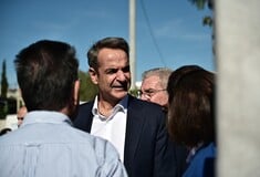 ΚΥΡΙΑΚΟΣ ΜΗΤΣΟΤΑΚΗΣ ΕΛΕΥΣΙΝΑ