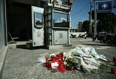 ΓΥΝΑΙΚΟΚΤΟΝΙΑ ΚΥΡΙΑΚΗ ΓΡΙΒΑ ΑΓΙΟΙ ΑΝΑΡΓΥΡΟΙ