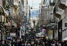 ΑΝΟΙΚΤΑ ΜΑΓΑΖΙΑ ΧΡΙΣΤΟΥΓΕΝΝΑ