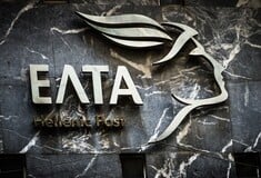 ΕΛΤΑ ΓΡΗΓΟΡΗΣ ΣΚΛΗΚΑΣ