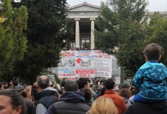 Επέτειος Πολυτεχνείου 2025: Ποιοι δρόμοι κλείνουν από το Σάββατο μέχρι την Τρίτη